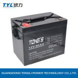 6FM80 12V80ah Maintenance Free Lead Acid Battery for UPS/ Security System
