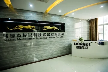 Wuhan Leadjet Science and Technology Development Co., Ltd. CIJ Inkjet Printer