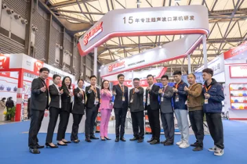 Dongguan Huitong Automatic Machinery Technology Co., Ltd. factory image 5