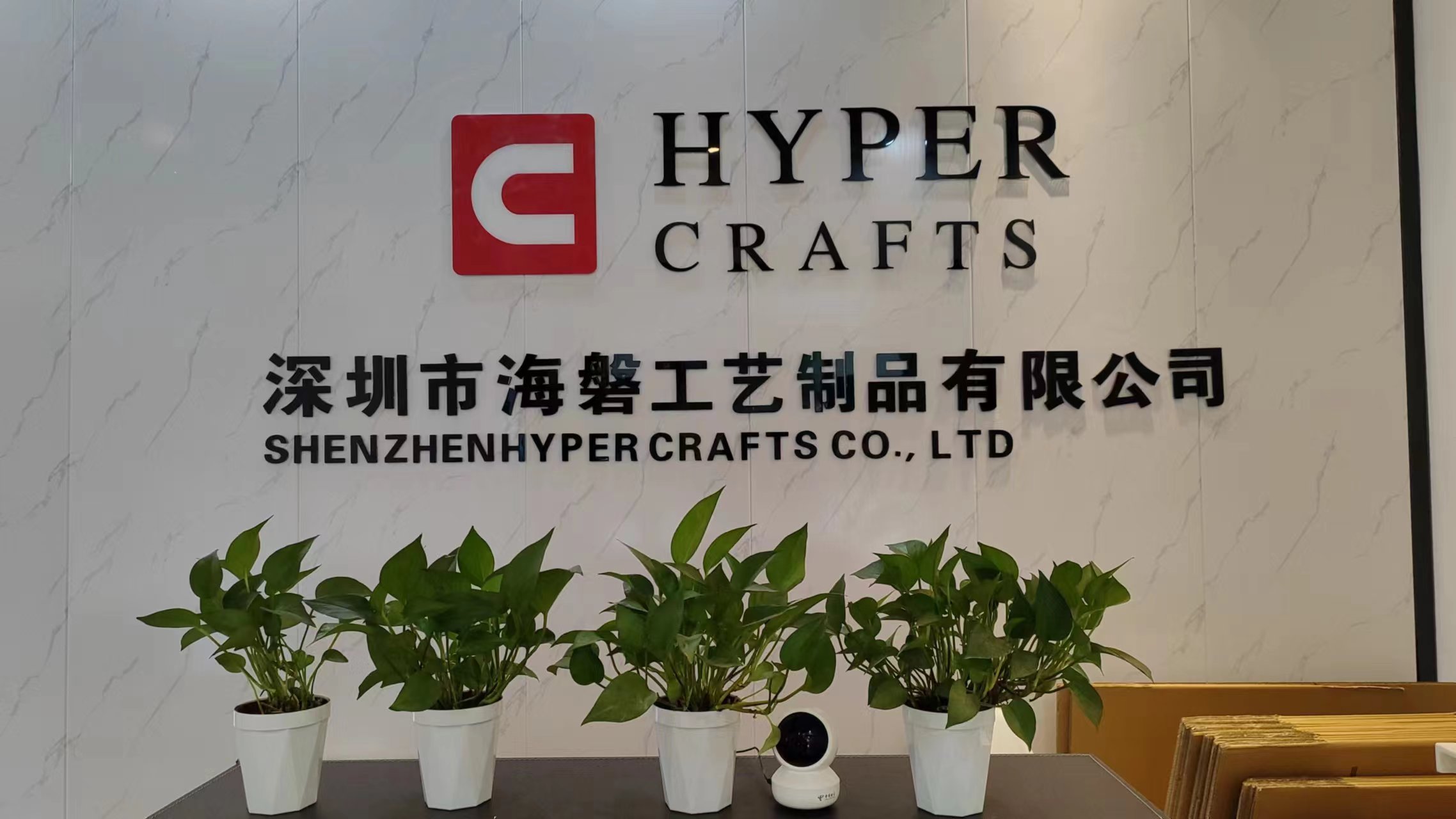 Shenzhen Hyper Crafts Co., Ltd. Key chains