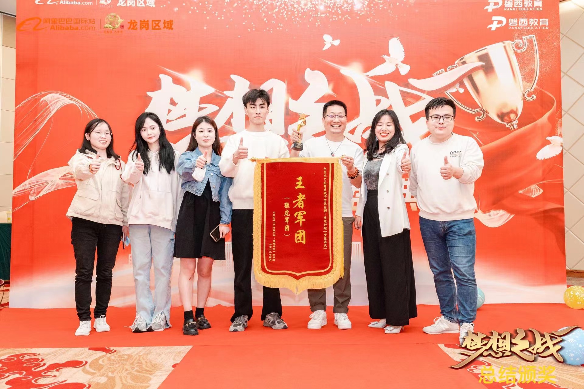 Shenzhen Hyper Crafts Co., Ltd. Trophy awards