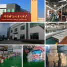 Xingtai Banxing Children's Toy Factory logo