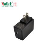 Supplier 6W 6V 1A 5V 1A USB Power Adapter