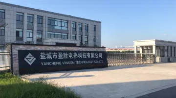 Yancheng Vinson Technology Co., Ltd. Silicone Rubber Heater