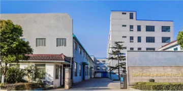Naccon Power Technology Co., Ltd. factory image 6