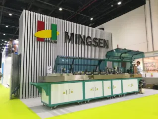 Guangzhou Mingsen Technologies Co., Ltd. factory image 1