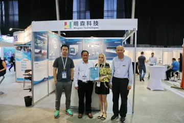 Guangzhou Mingsen Technologies Co., Ltd. factory image 2
