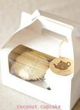 Cupcake Box (3)