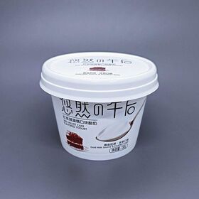 180 ml IML printing injection plastic yogurt pudding packaging container stackable plastic cups with lid and spoonPopular