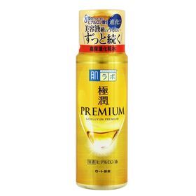 Premium Skincare Best Natural Cosmetic Facial Moisturizing Lotion