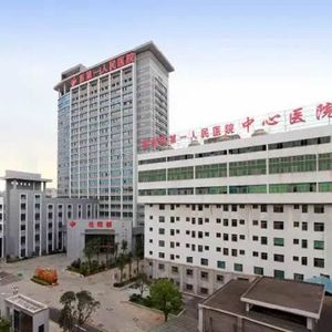 Chenzhou No. 1 Hospital Medical Bed One-Stop Service Hospital Furniture Project