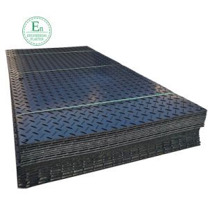 Plastic Flexible Temporary Road Mat Extrusion Process Black Anti Skid Surface PE Board
