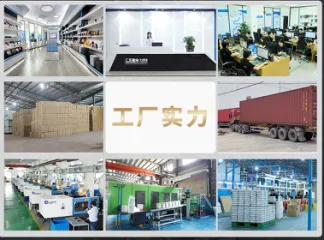 Shenzhen Yihexing Industrial Materials Co., Ltd. Hot Runner Temperature Control Box