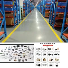 Shenzhen Yihexing Industrial Materials Co., Ltd. Industrial Heaters