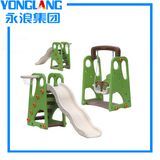 Indoor Commercial Mini Antique Swing Set