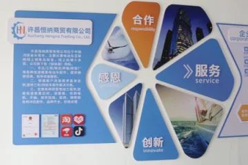 ctb0420p7jrc73c12ceg.webp