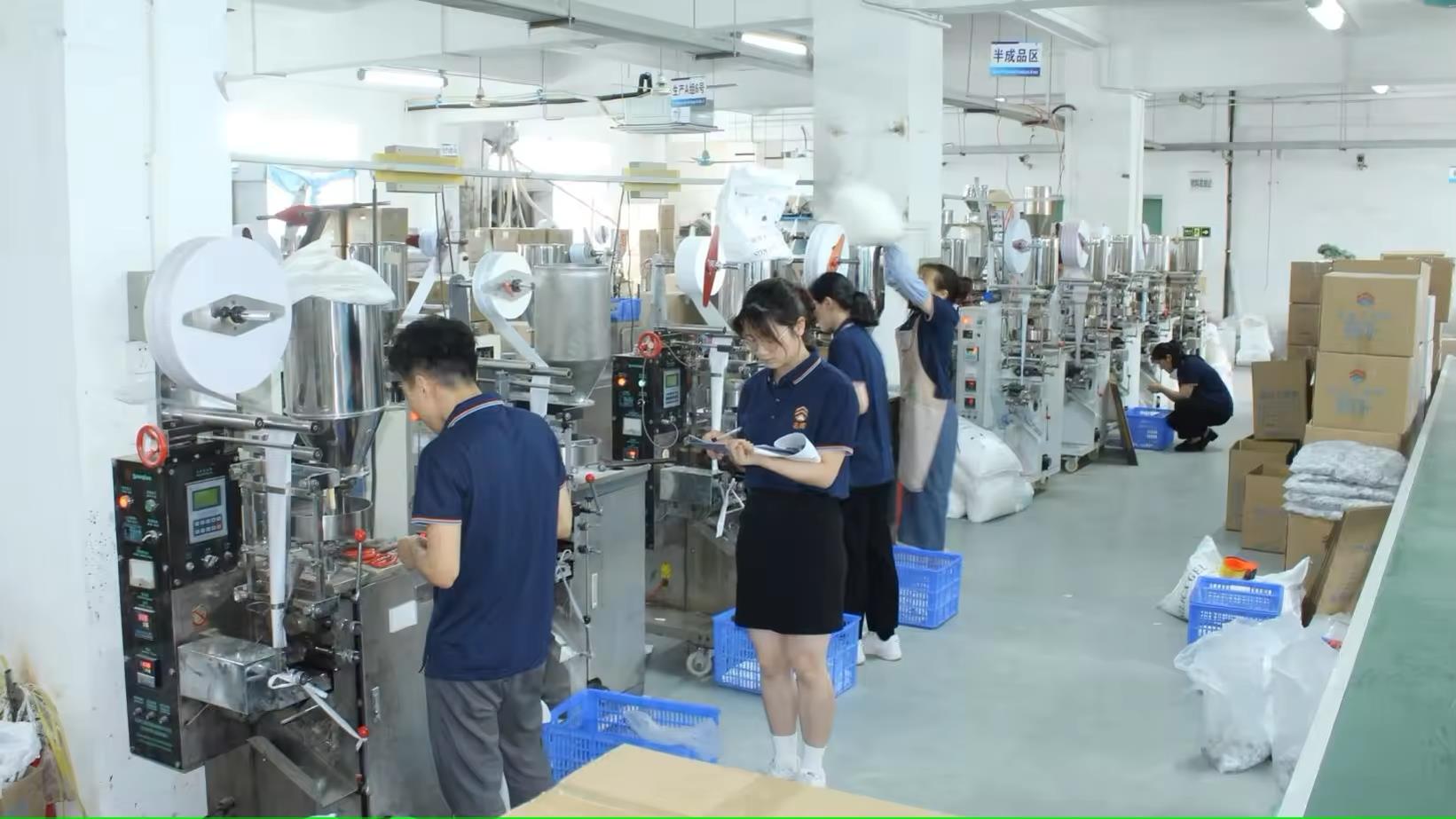 Shenzhen Minghui Antibacterial Technology Co., Ltd. factory image 5