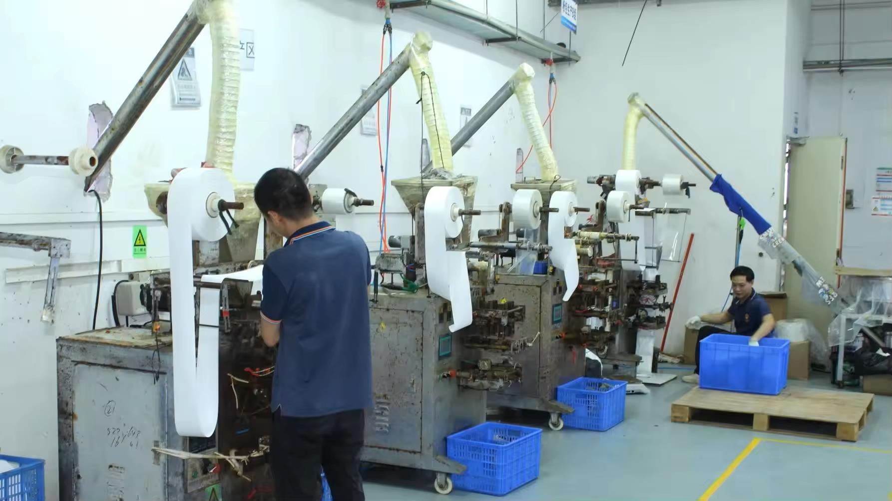 Shenzhen Minghui Antibacterial Technology Co., Ltd. factory image 6