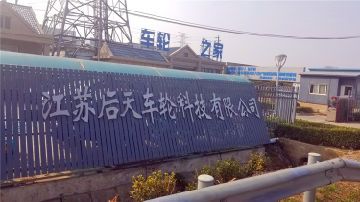 ctb0a90p7jrc73c1354g.jpg