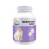 Milk Calcium Tablets for Pets Calcium Supplements for Cats