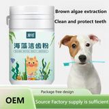 Wholesale Oral Health Supplement Natural Dog Tooth Whitening Plaque Powder with Probiotic Tooth Cleaning Powder