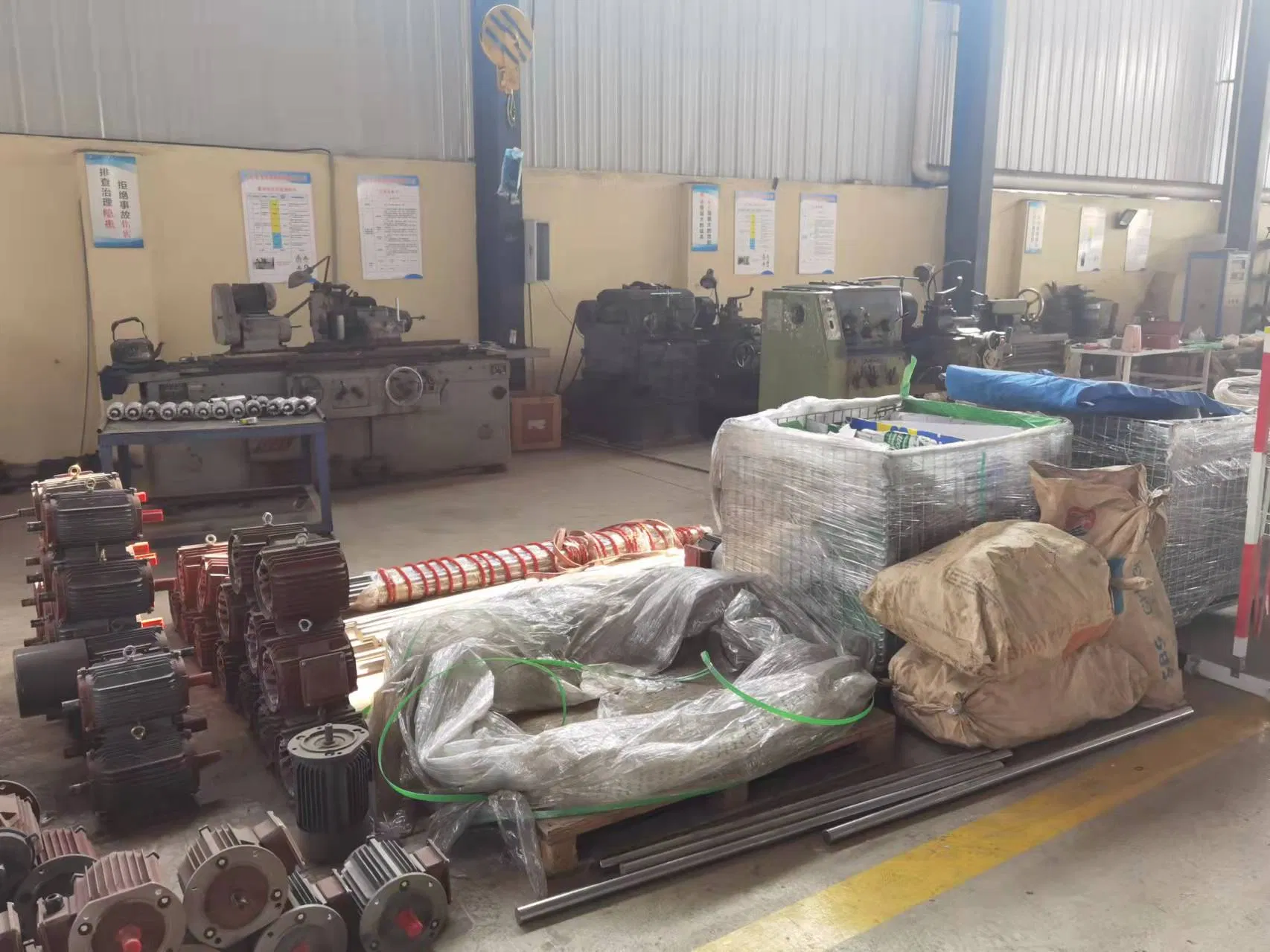 Daap International (Yantai) Co., Ltd. Paper counting machine