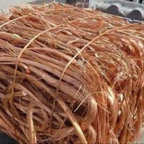 Copper Wire Scrap 99.99%/Millberry Copper