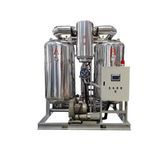 Shenger Gas Seb Type Blast Regeneration Adsorption Dryer Compressed Air Purification Equipment