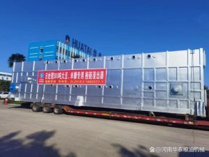 Oil Automatic Extactor Machine Oil Extracting Expeller Refinery Machine