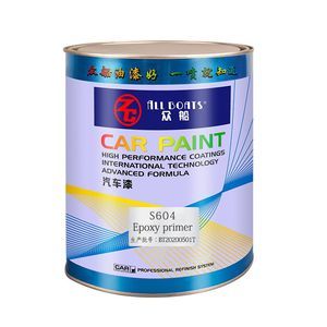 Epoxy Primer Car Paint Coating