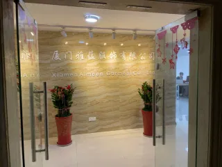Xiamen Aimeee Garment Co., Ltd. Yoga Wear