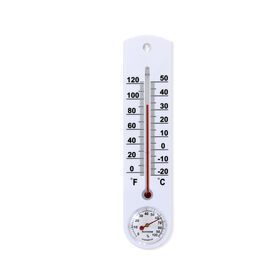 Plastic Liquid Instant Read indoor outdoor thermometer and hydrometerfor House Office Room