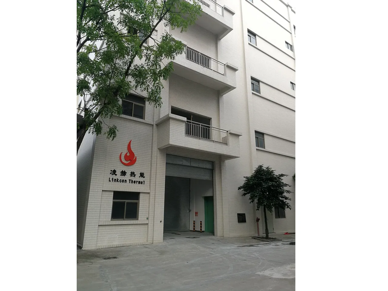 Foshan Linkcon Thermal Technology Co., Ltd. Shuttle Kiln