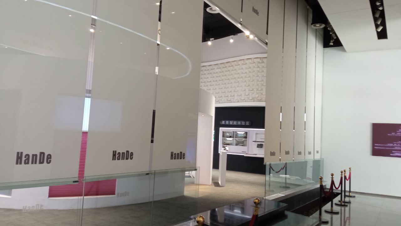 Hande Manufacturing (China) Co., Ltd. Zebra blinds