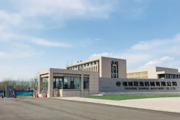 Zhucheng Guanhao Machinery Co., Ltd. factory image 3