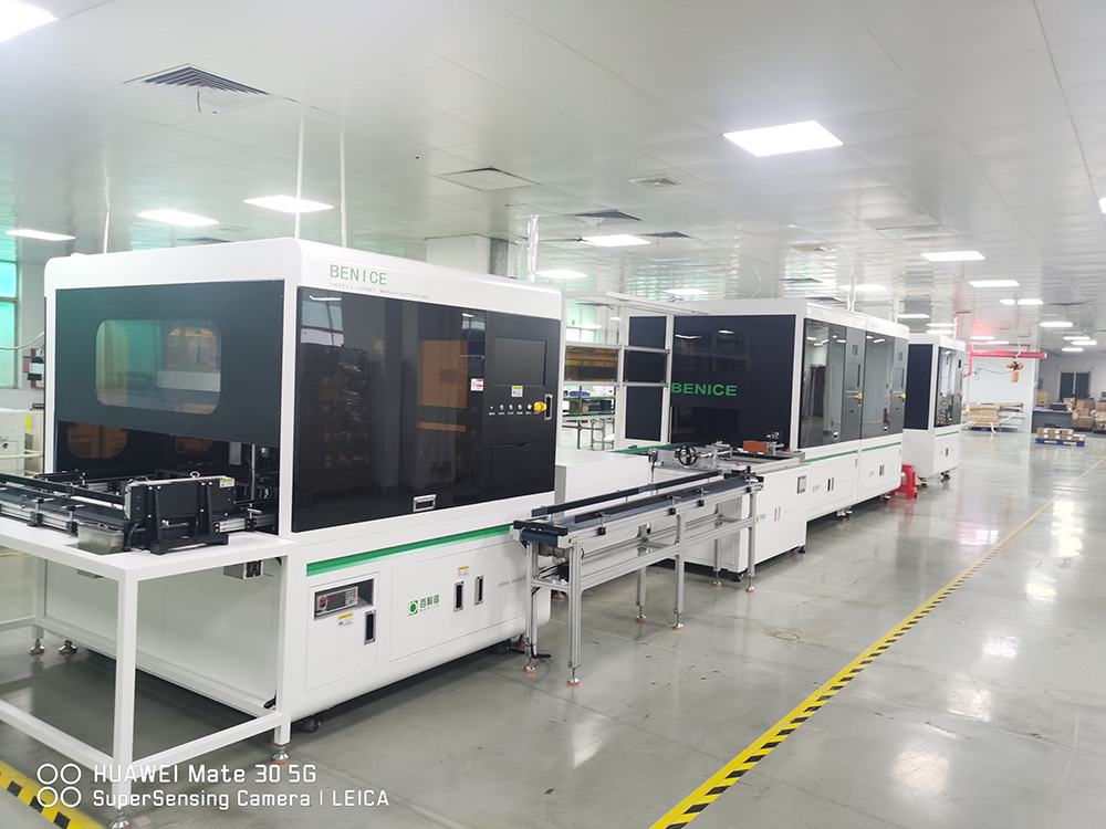 Huizhou Becell Technology Co., Ltd. Lithium Polymer Battery