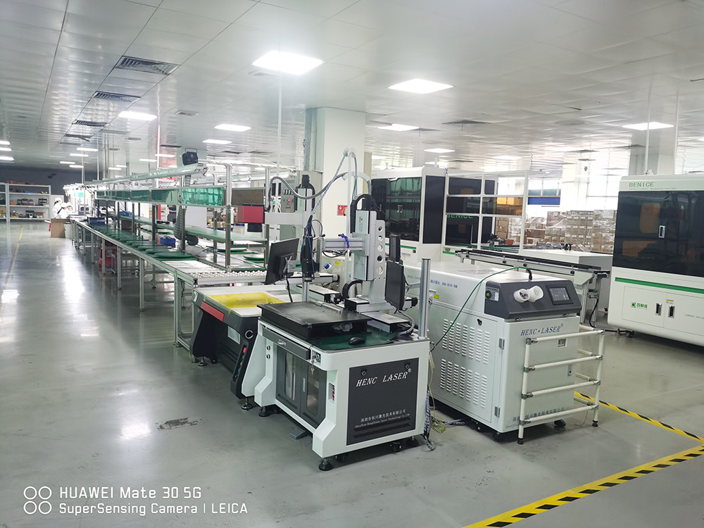 Huizhou Becell Technology Co., Ltd. Lithium Ion Battery
