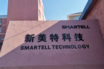 Fuzhou Smartell Technology Co., Ltd. Syringe Assembly Machine