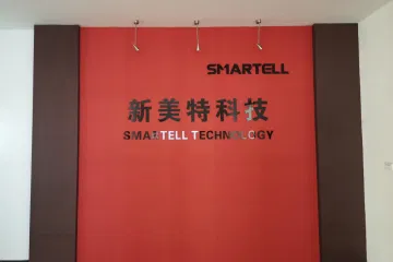 Fuzhou Smartell Technology Co., Ltd. Medical Molds