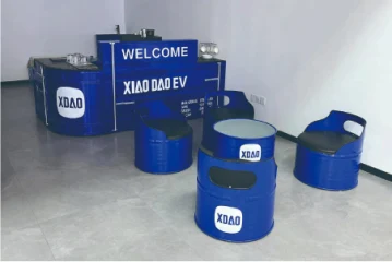 Xiaodao Electric Vehicle Co., Ltd. Electric Motorcycle