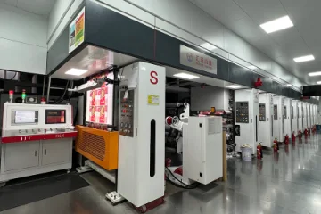 Qingdao Zhuocai Industry and Trading Co., Ltd. Mylar Bag