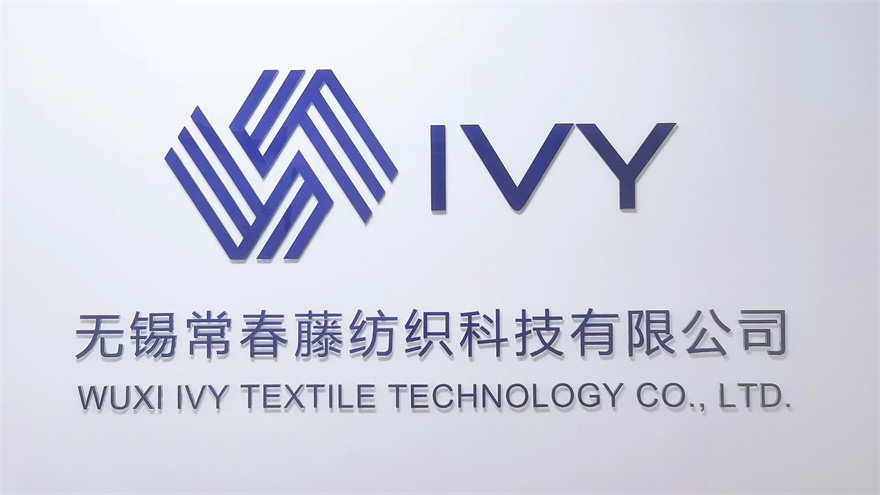 Wuxi Ivy Textile Co., Ltd. Golf Towel