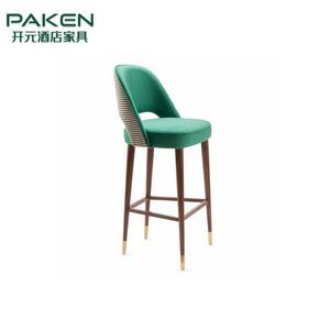 Hotel Furniture Modern Hotel Bar Lounge Chair