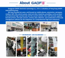 Dongguan Gaofei Electronic Technology Co., Ltd. Barcode Labels
