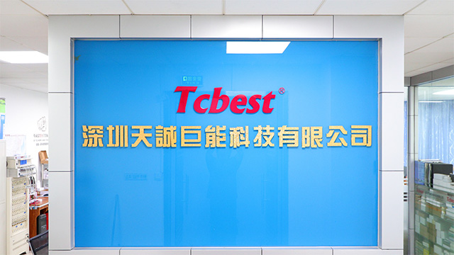 Shenzhen Tcbest Battery Industry Co., Ltd. factory image 1