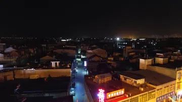 ctb3808p7jrc73c1d7n0.webp