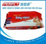 Perfect 80PCS Baby Wet Wipes
