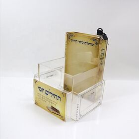Factory customized clear acrylic UV printing donation  box acrylic file organizerPopular