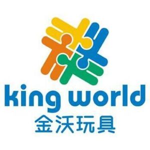 Company icon