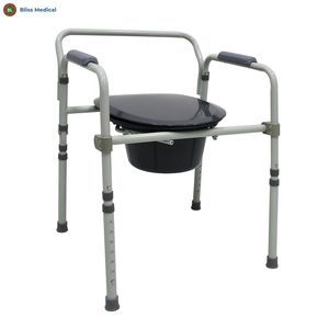 New Design Medical Folding Commode Chair Bedside Commode with Wider Toilet Seat Adjustable